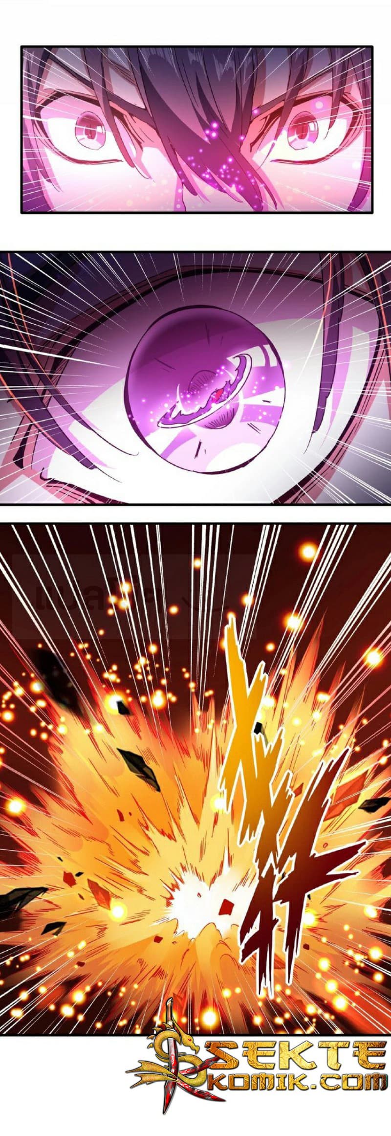 Magic Emperor page 15