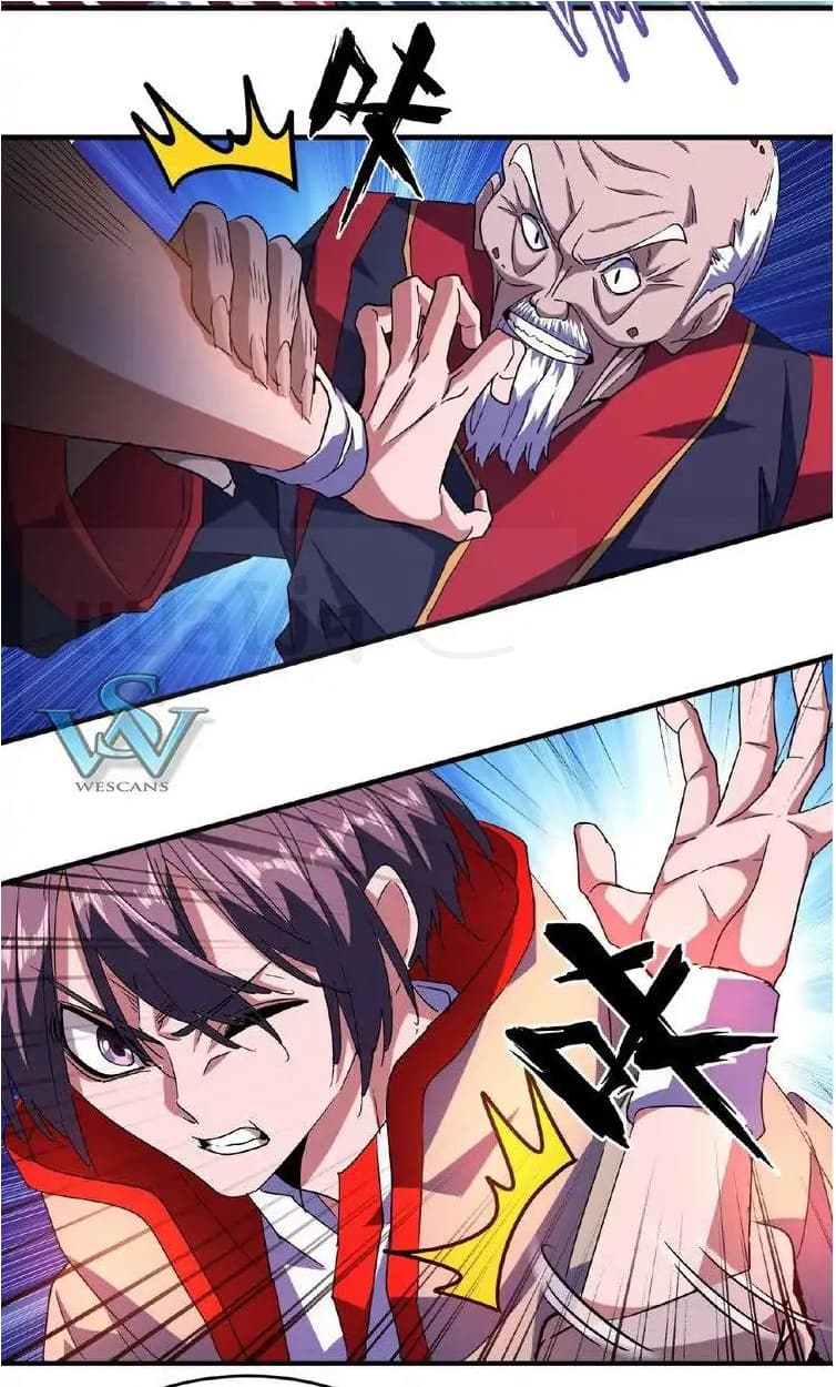 Magic Emperor page 16