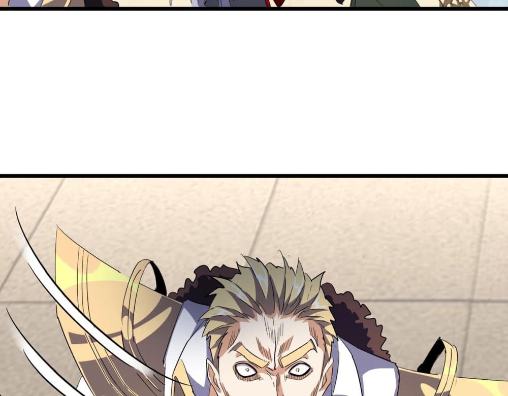 Magic Emperor page 4
