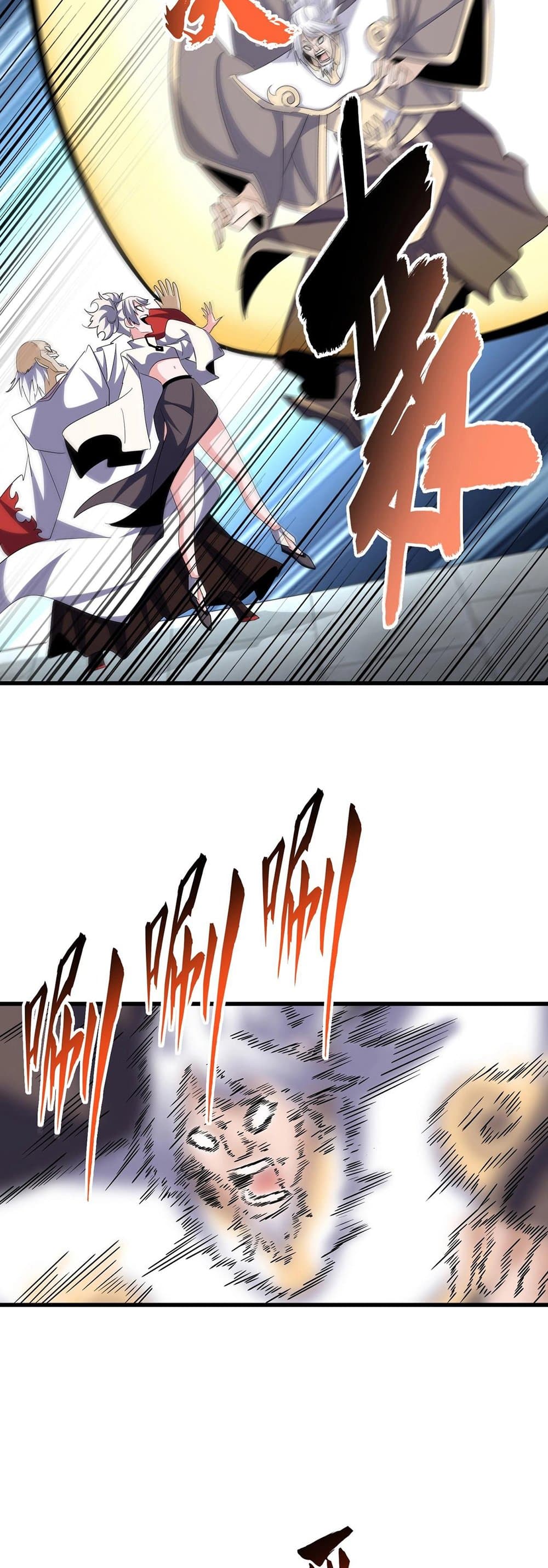 Magic Emperor page 6