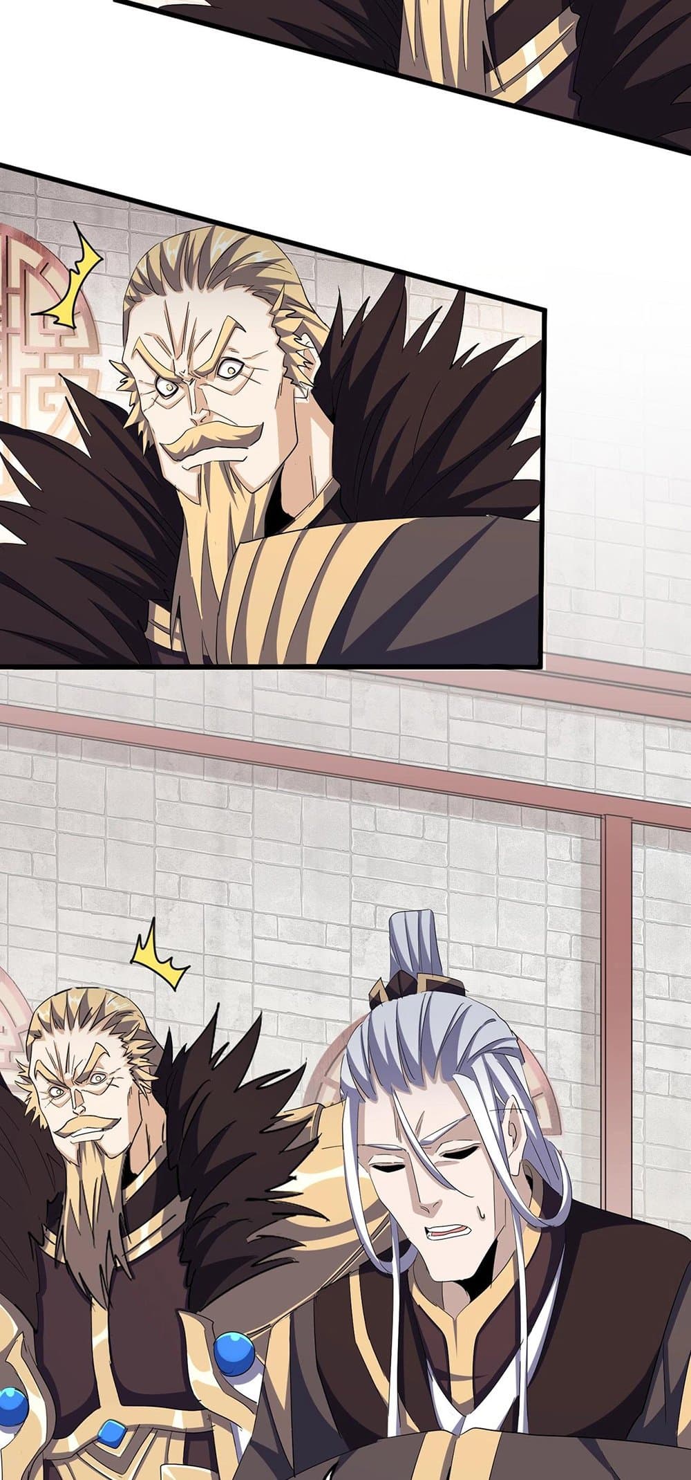 Magic Emperor page 8