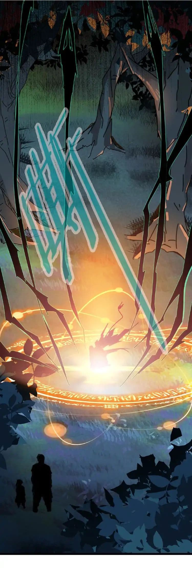 Magic Emperor page 41