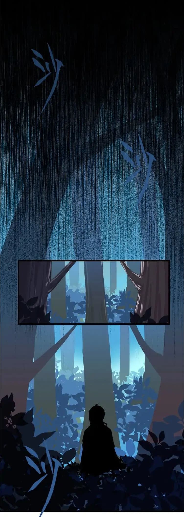 Magic Emperor page 49