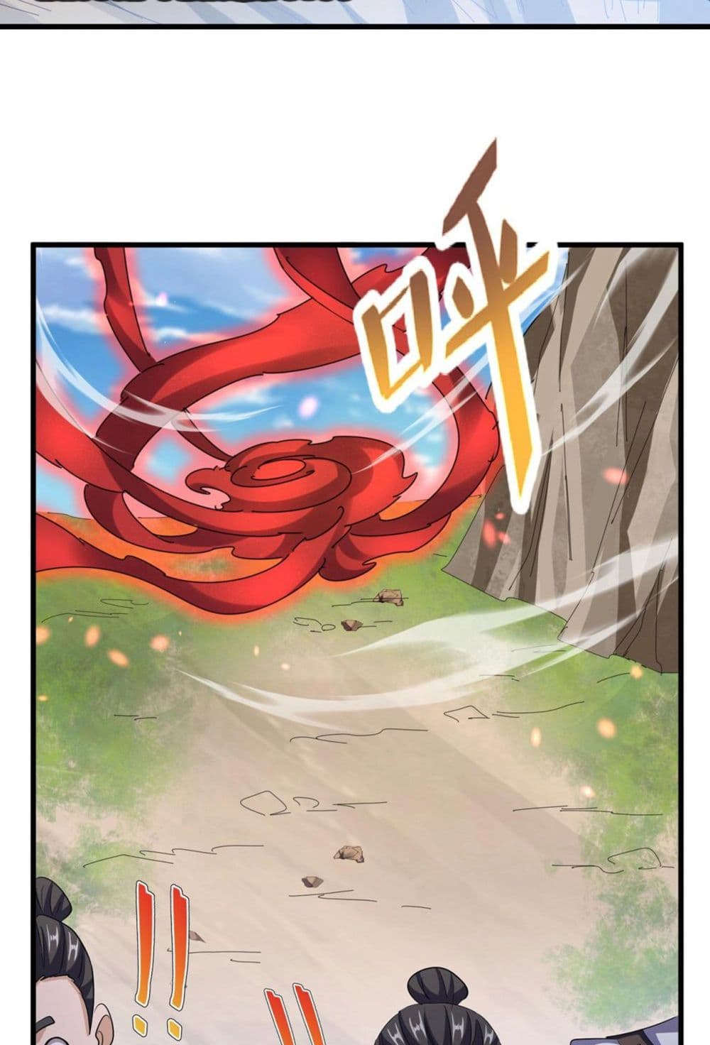 Magic Emperor page 10