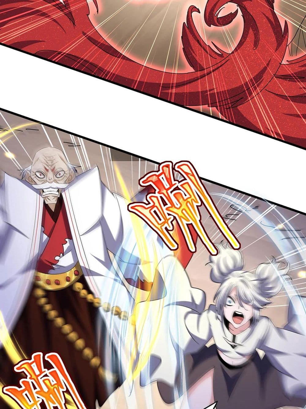 Magic Emperor page 4