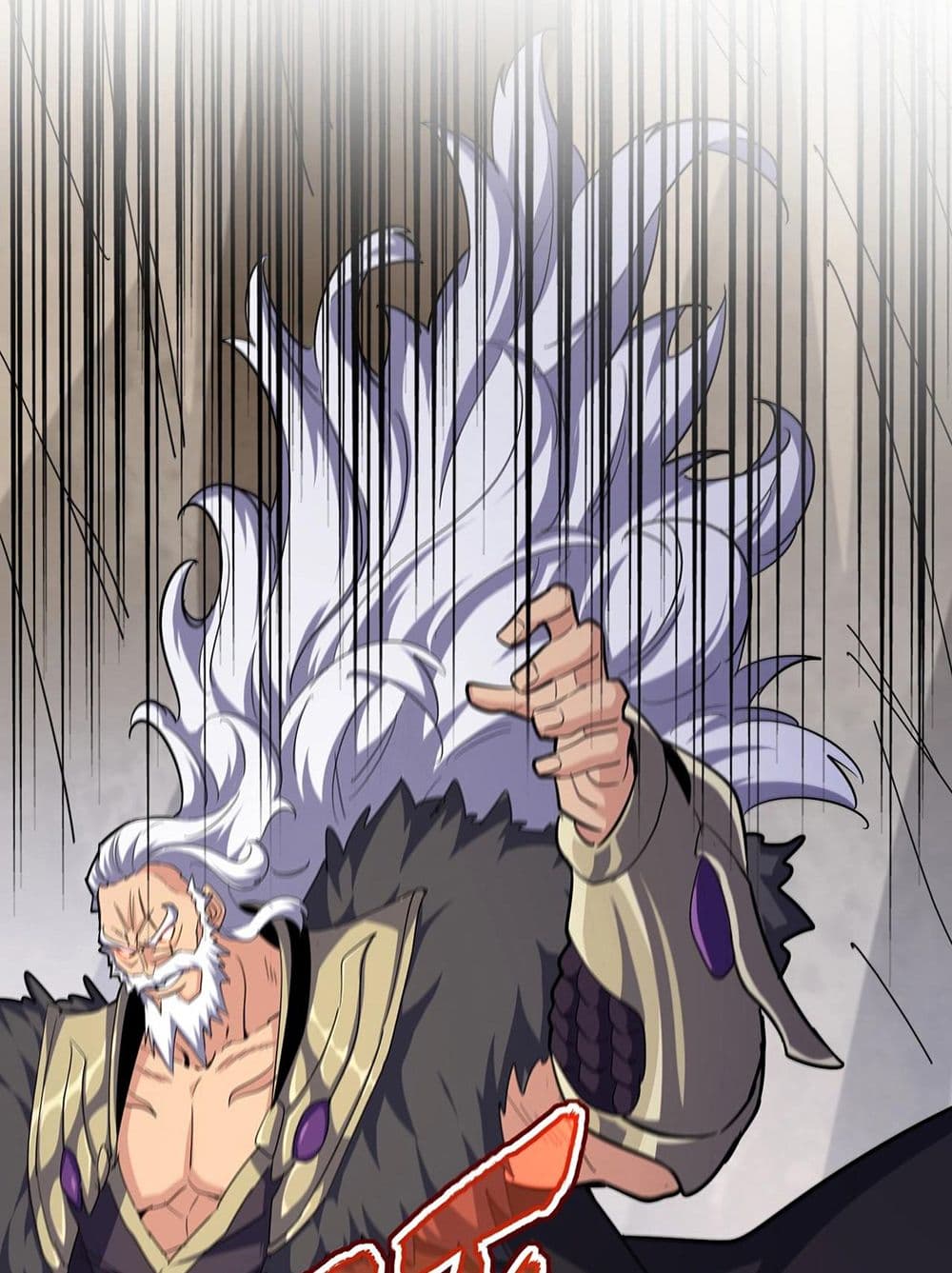 Magic Emperor page 7