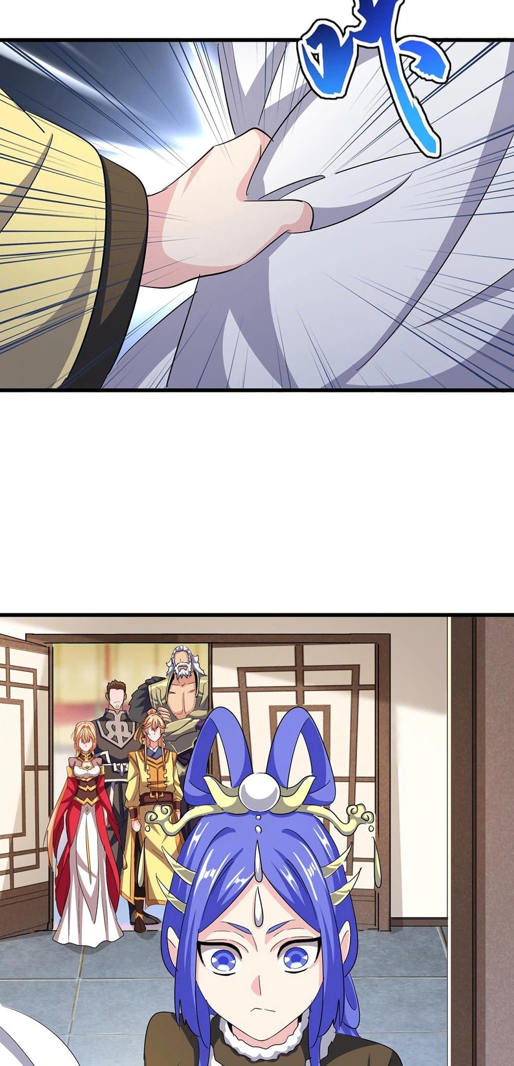 Magic Emperor page 8