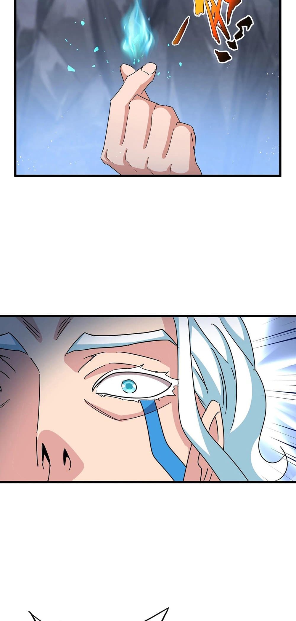 Magic Emperor page 7