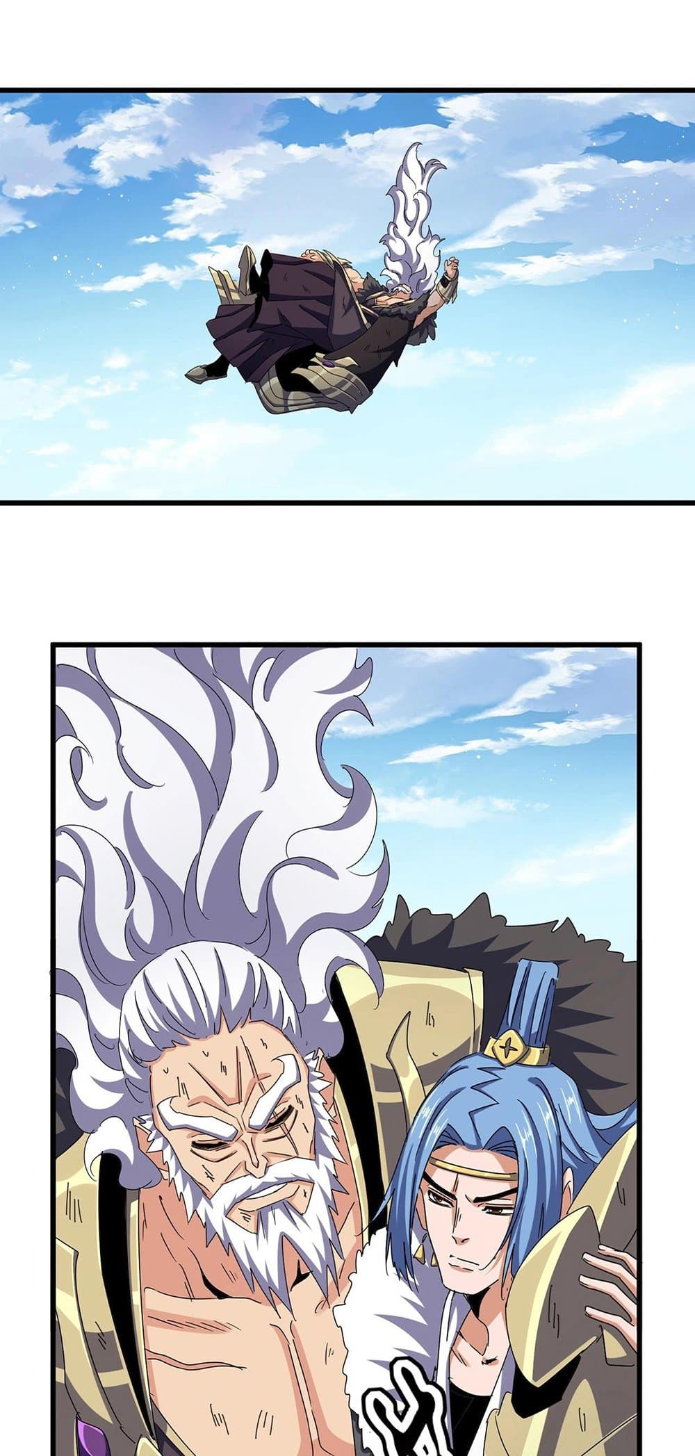 Magic Emperor page 2