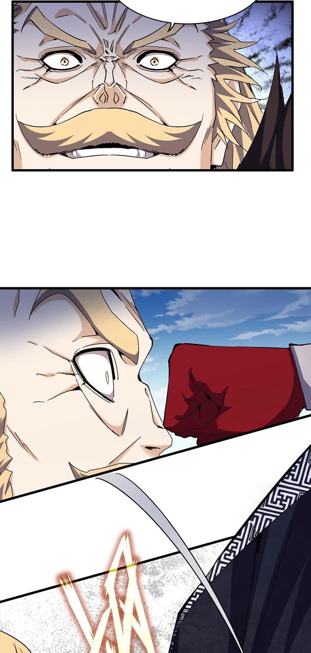 Magic Emperor page 10
