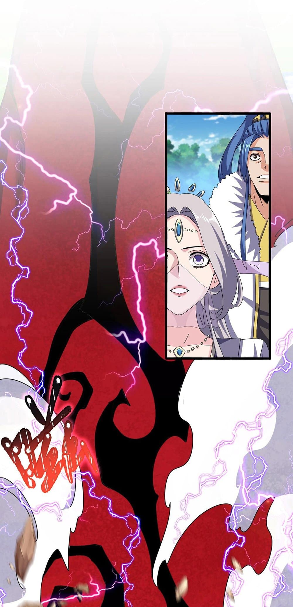 Magic Emperor page 2