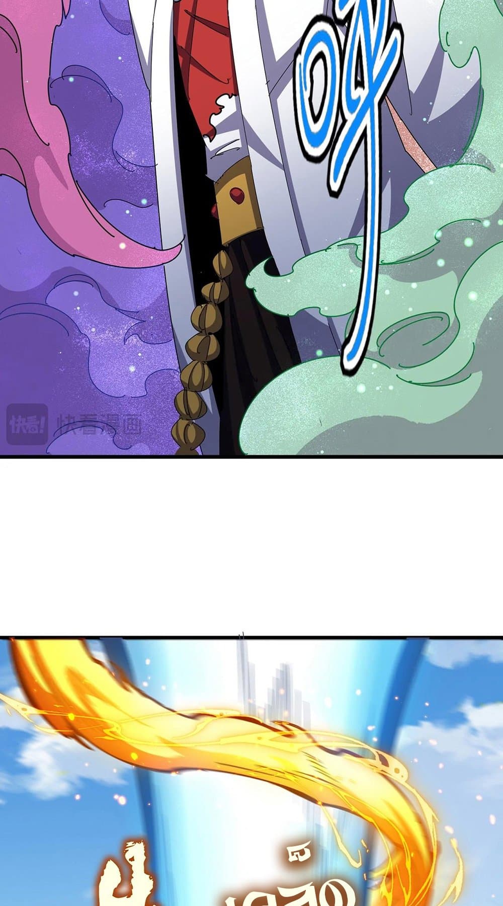 Magic Emperor page 10