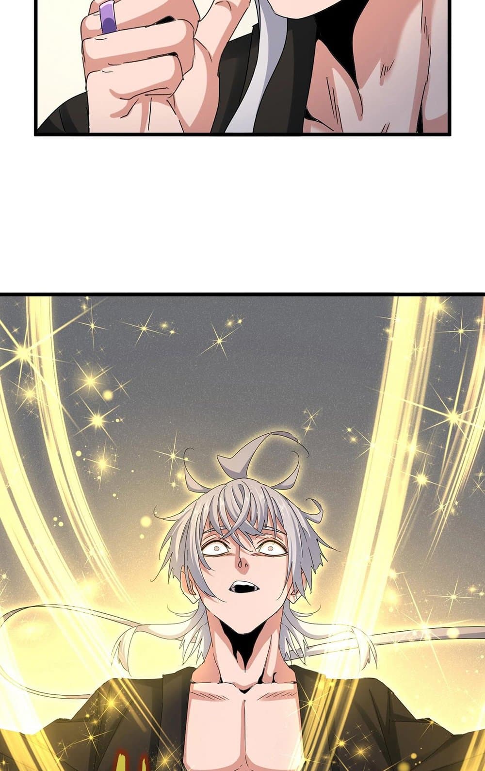 Magic Emperor page 8