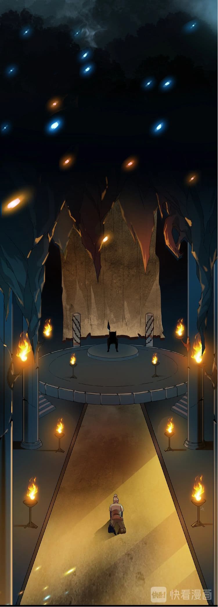 Magic Emperor page 26