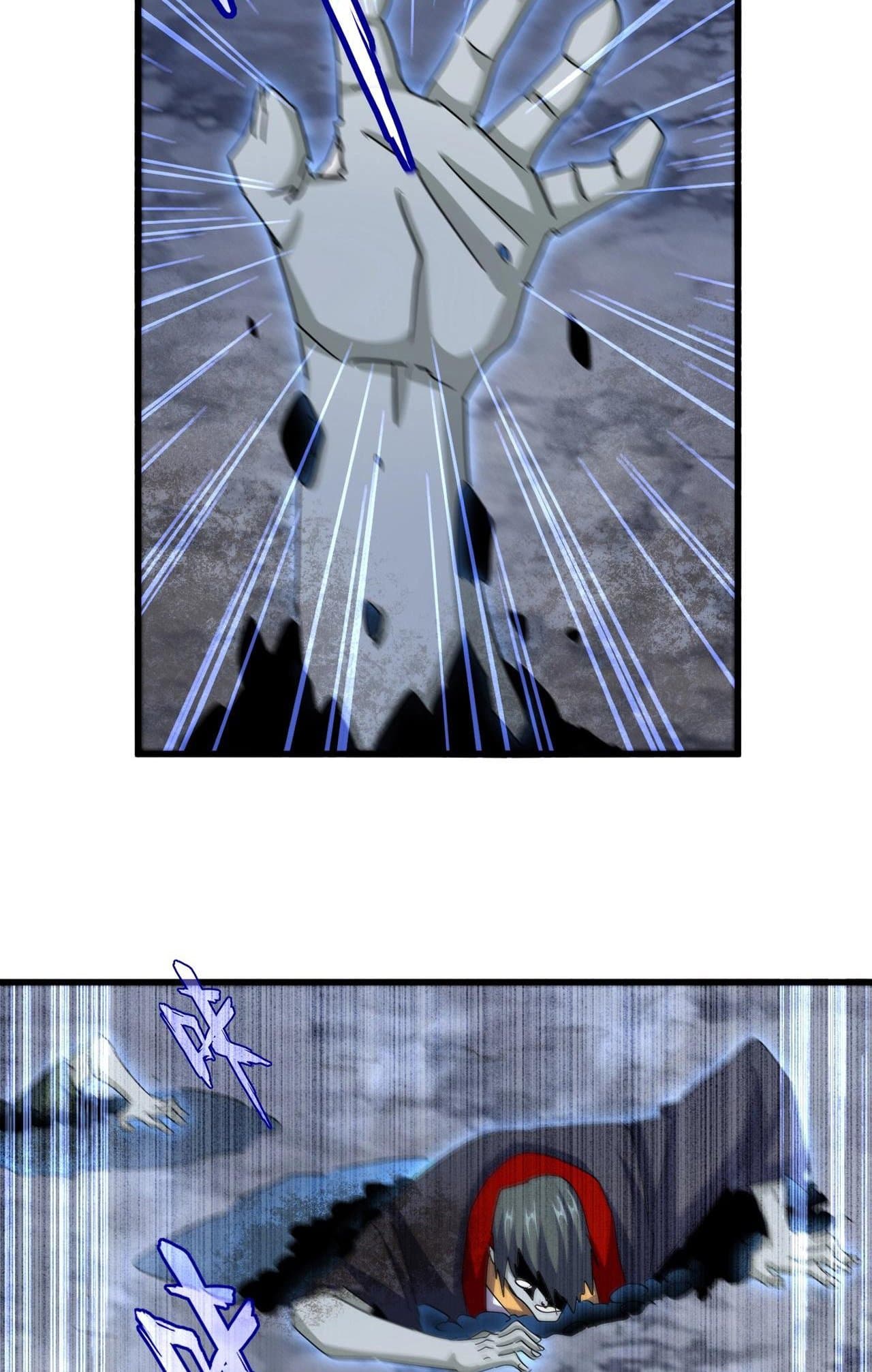 Magic Emperor page 7