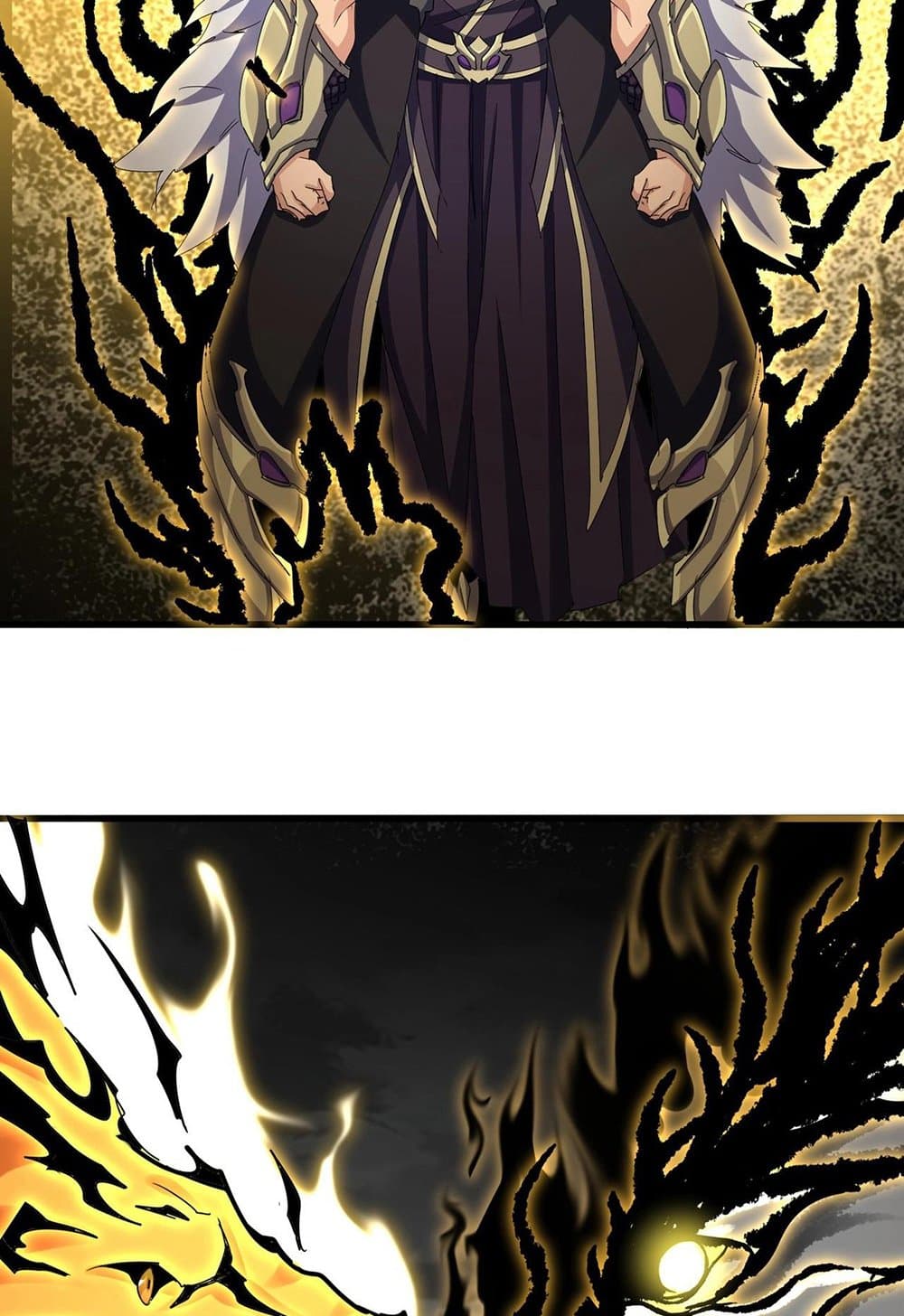 Magic Emperor page 5