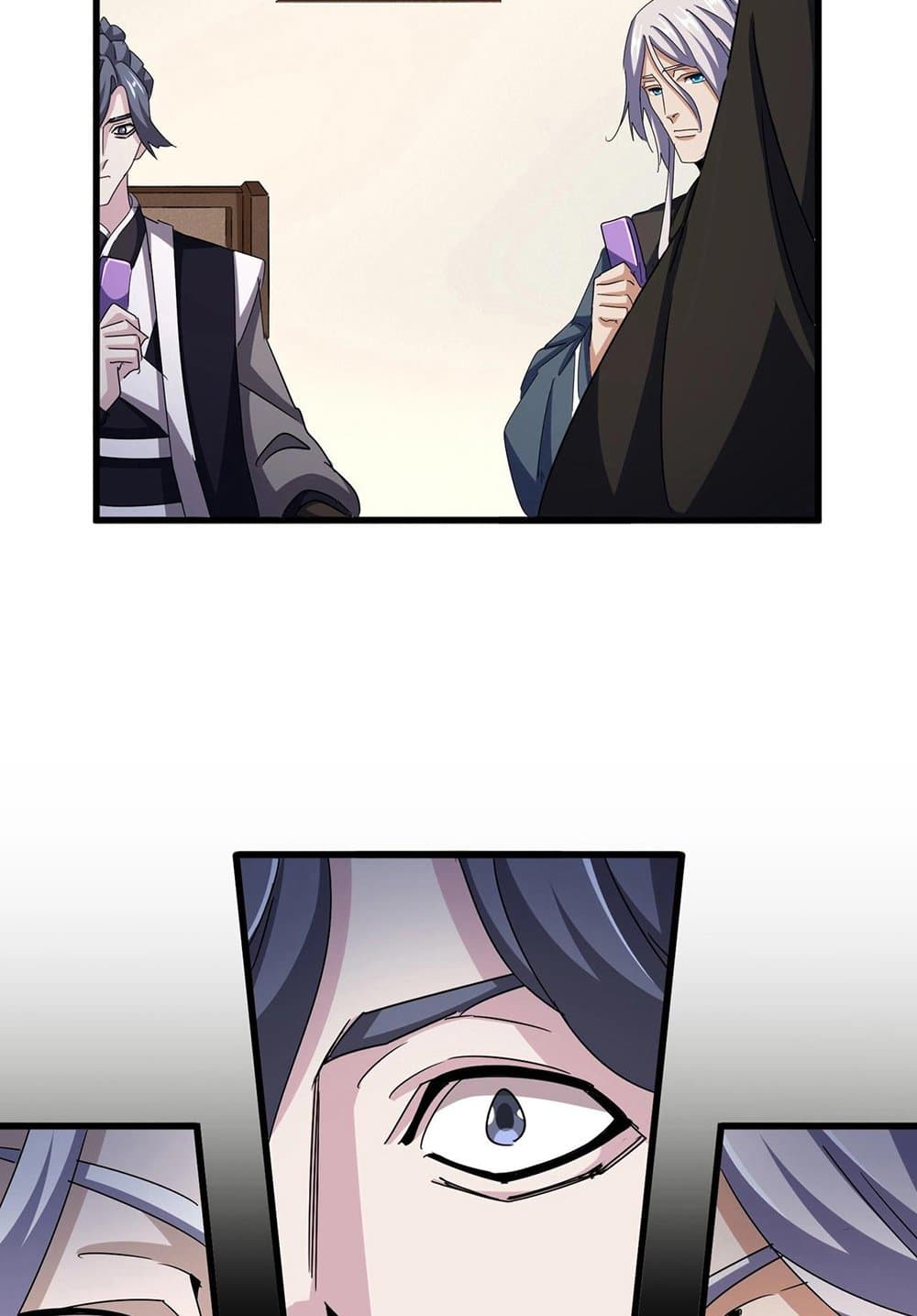 Magic Emperor page 5