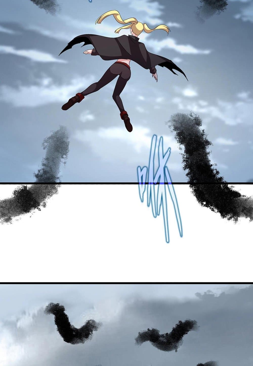 Magic Emperor page 6