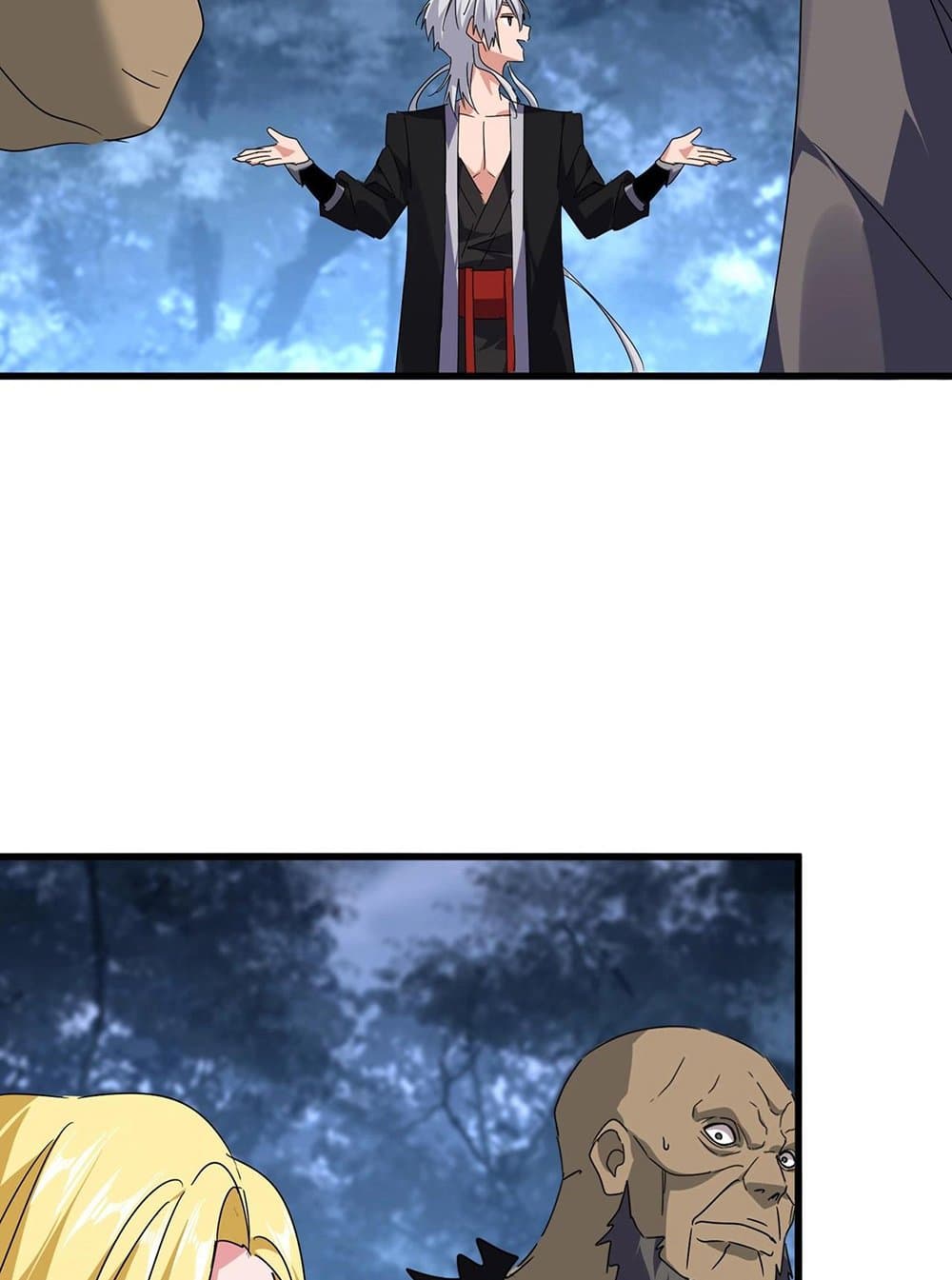 Magic Emperor page 8