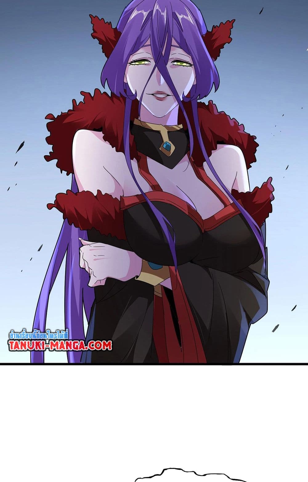 Magic Emperor page 7