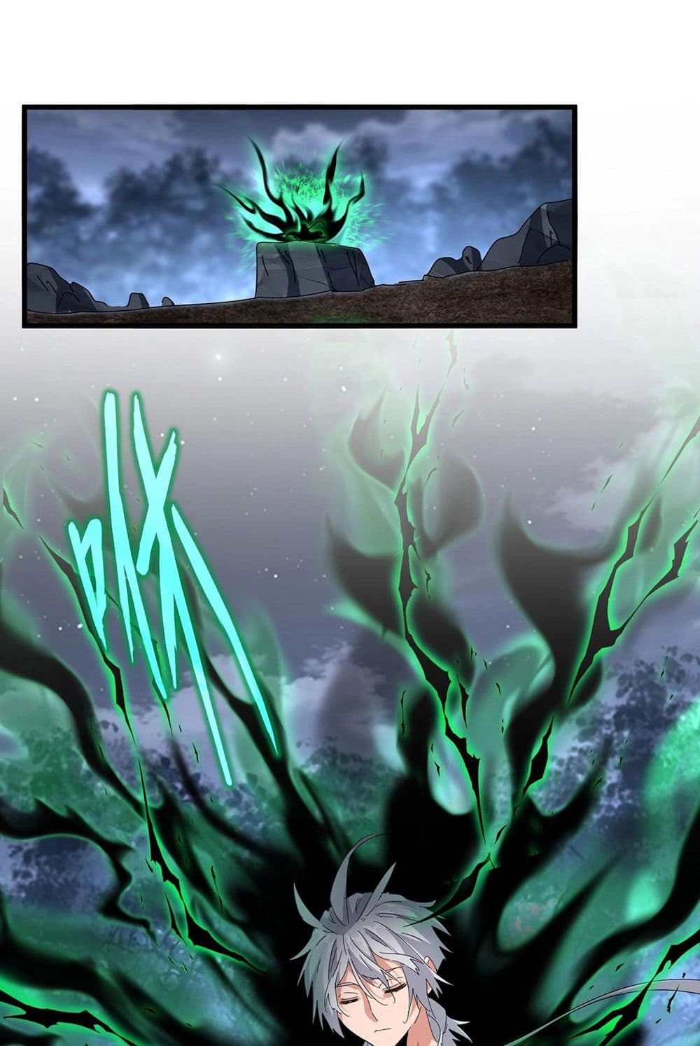 Magic Emperor page 2