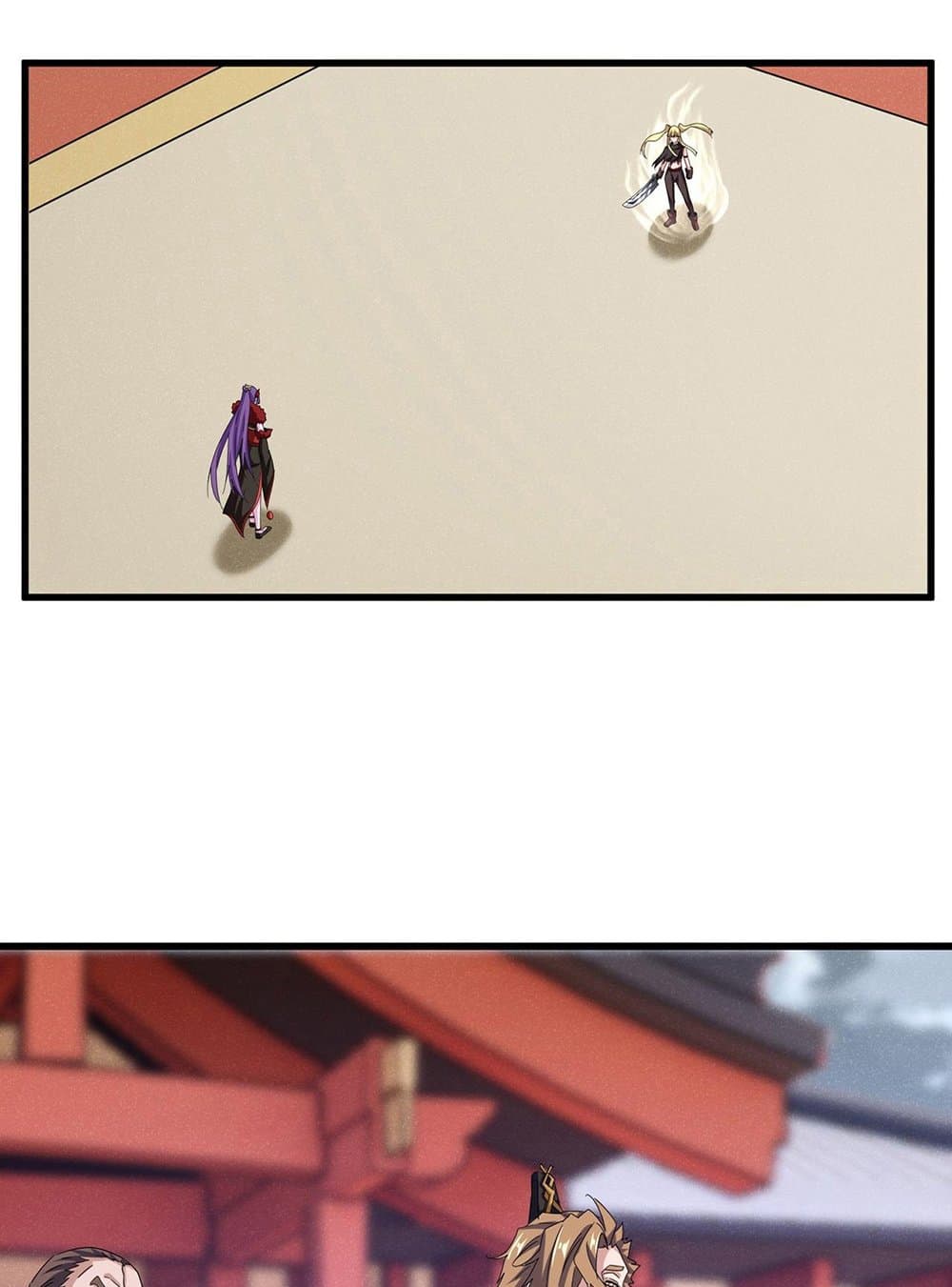 Magic Emperor page 2