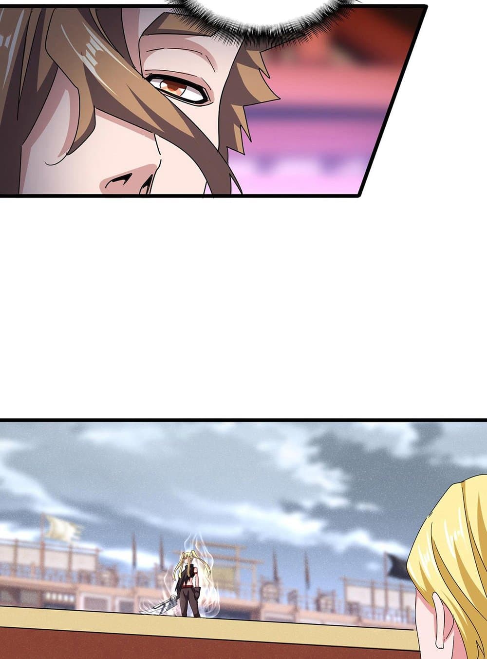 Magic Emperor page 4
