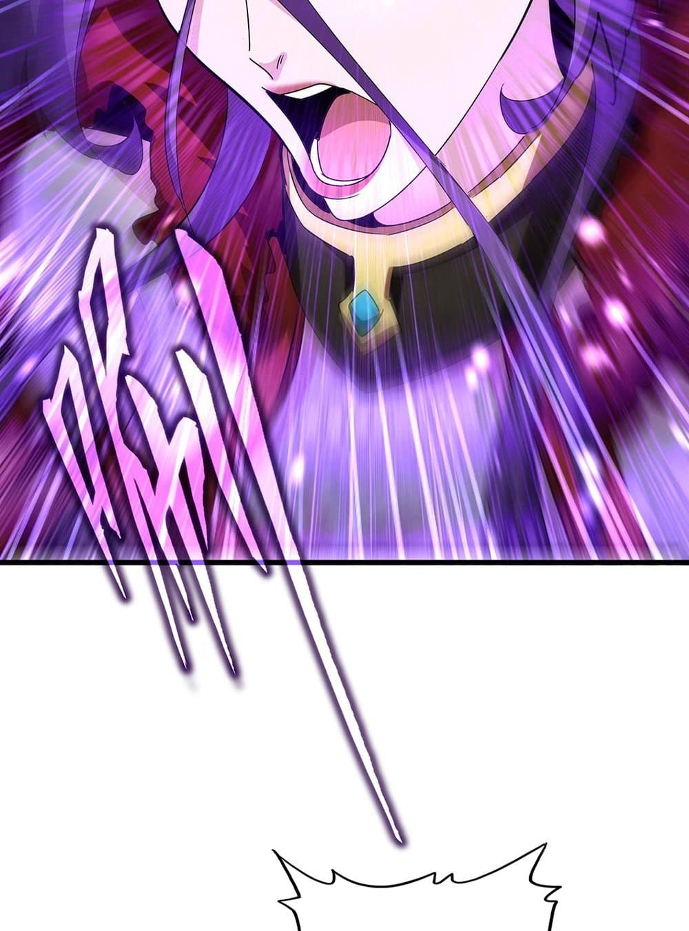 Magic Emperor page 10