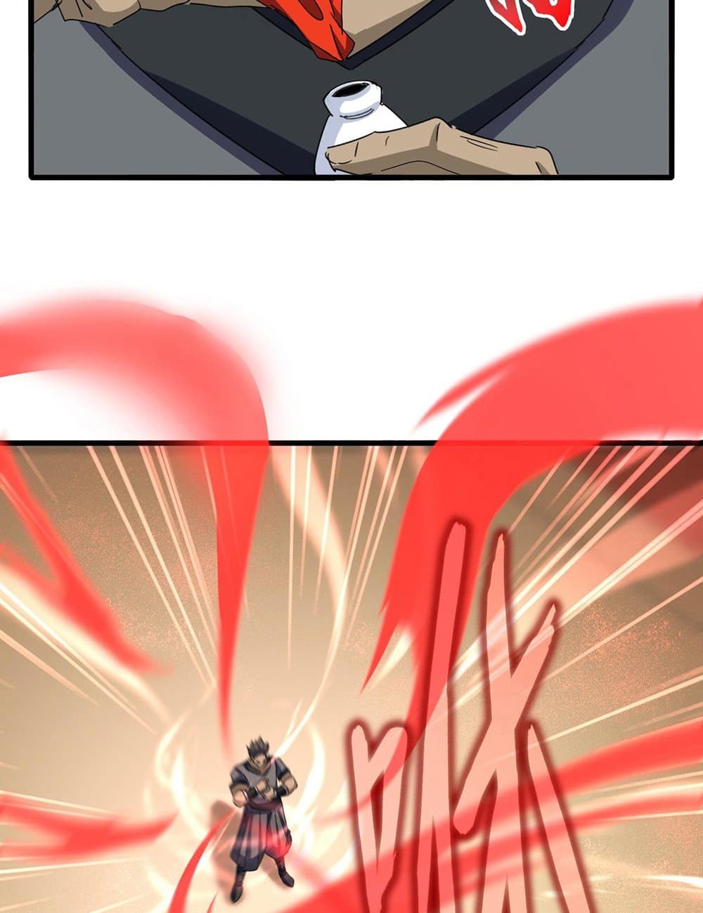 Magic Emperor page 9