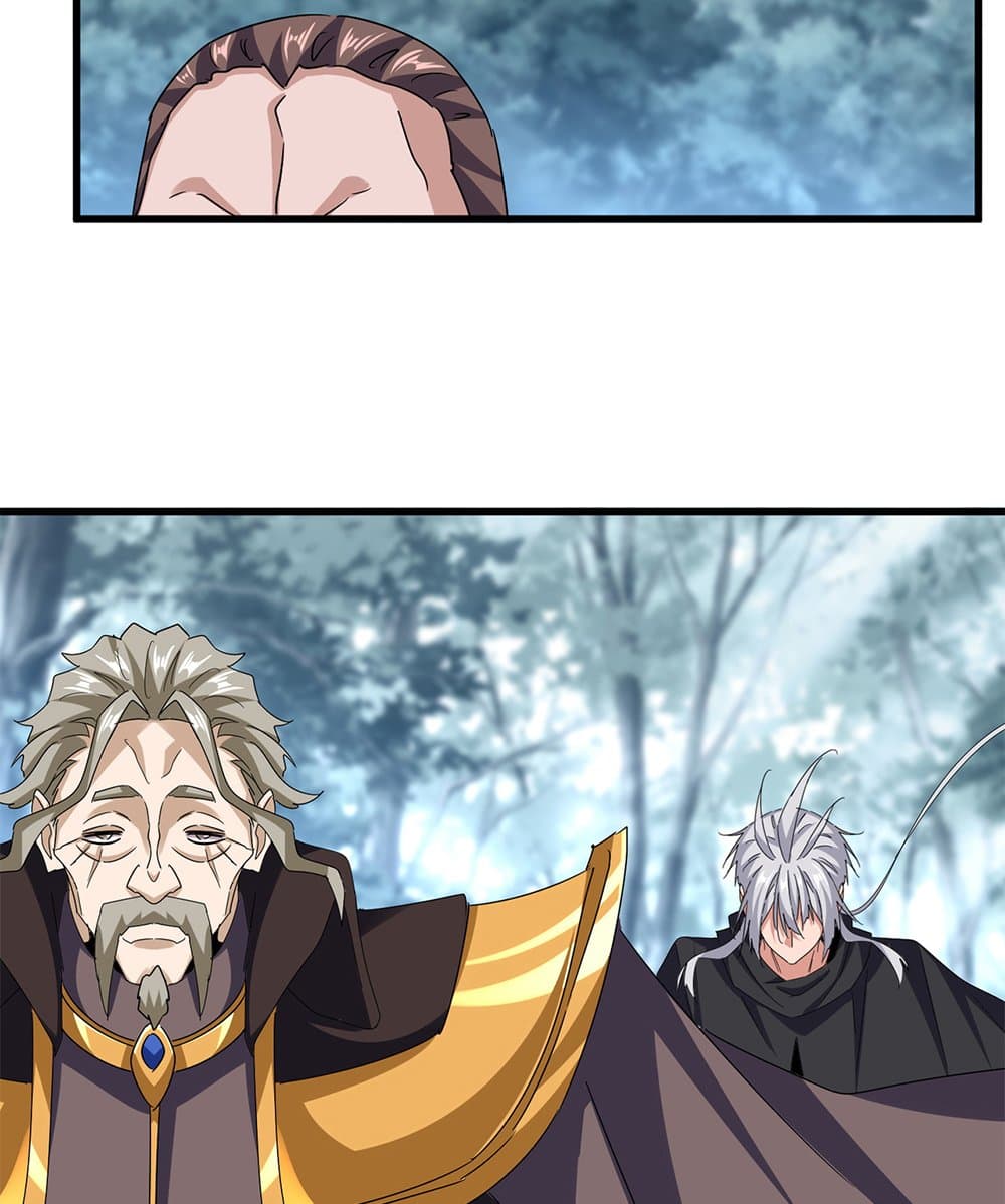 Magic Emperor page 8