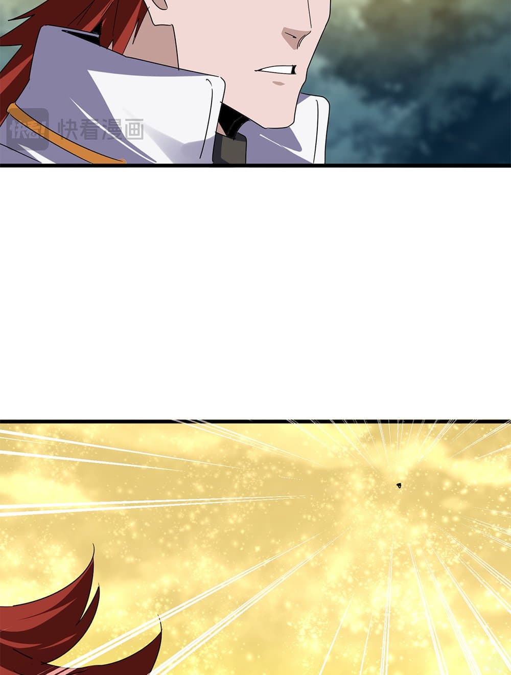 Magic Emperor page 10
