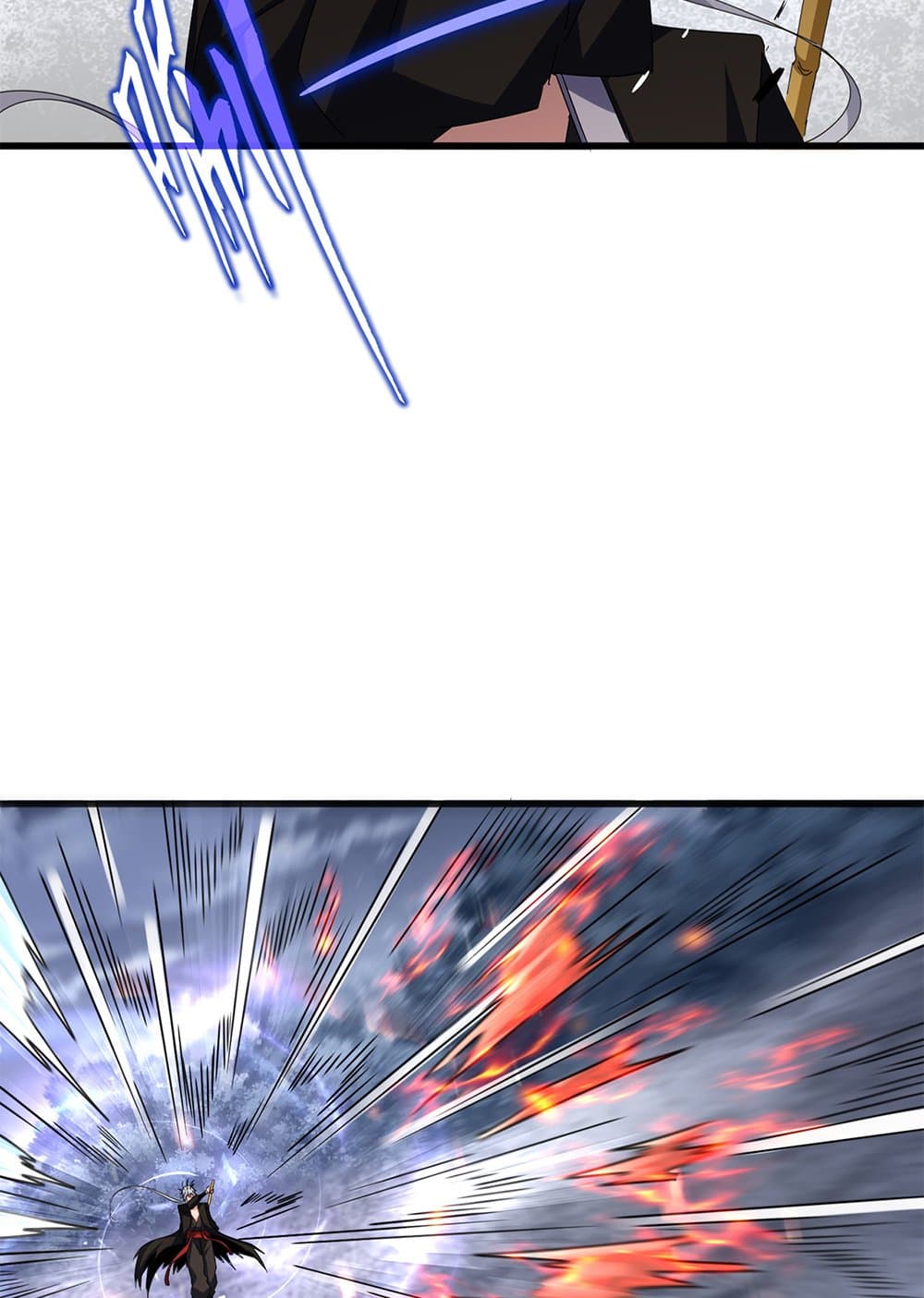 Magic Emperor page 6