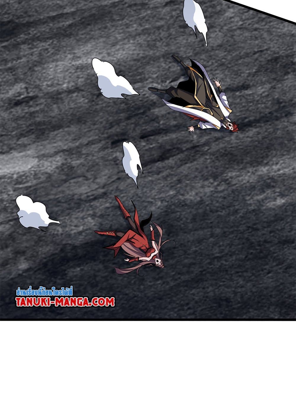 Magic Emperor page 10