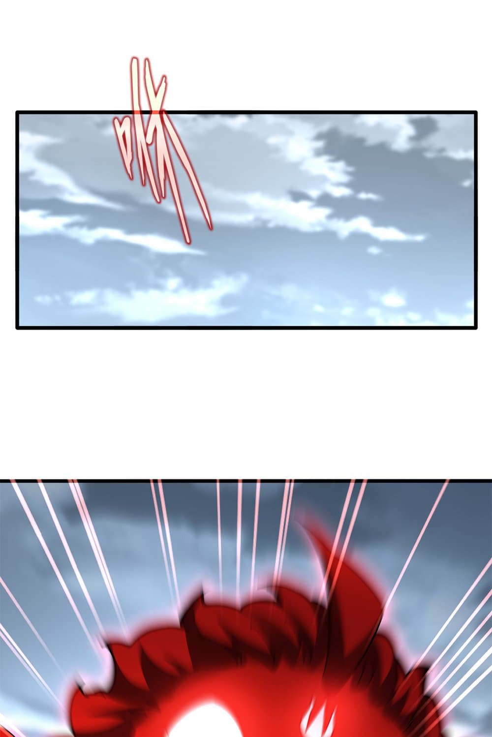 Magic Emperor page 9