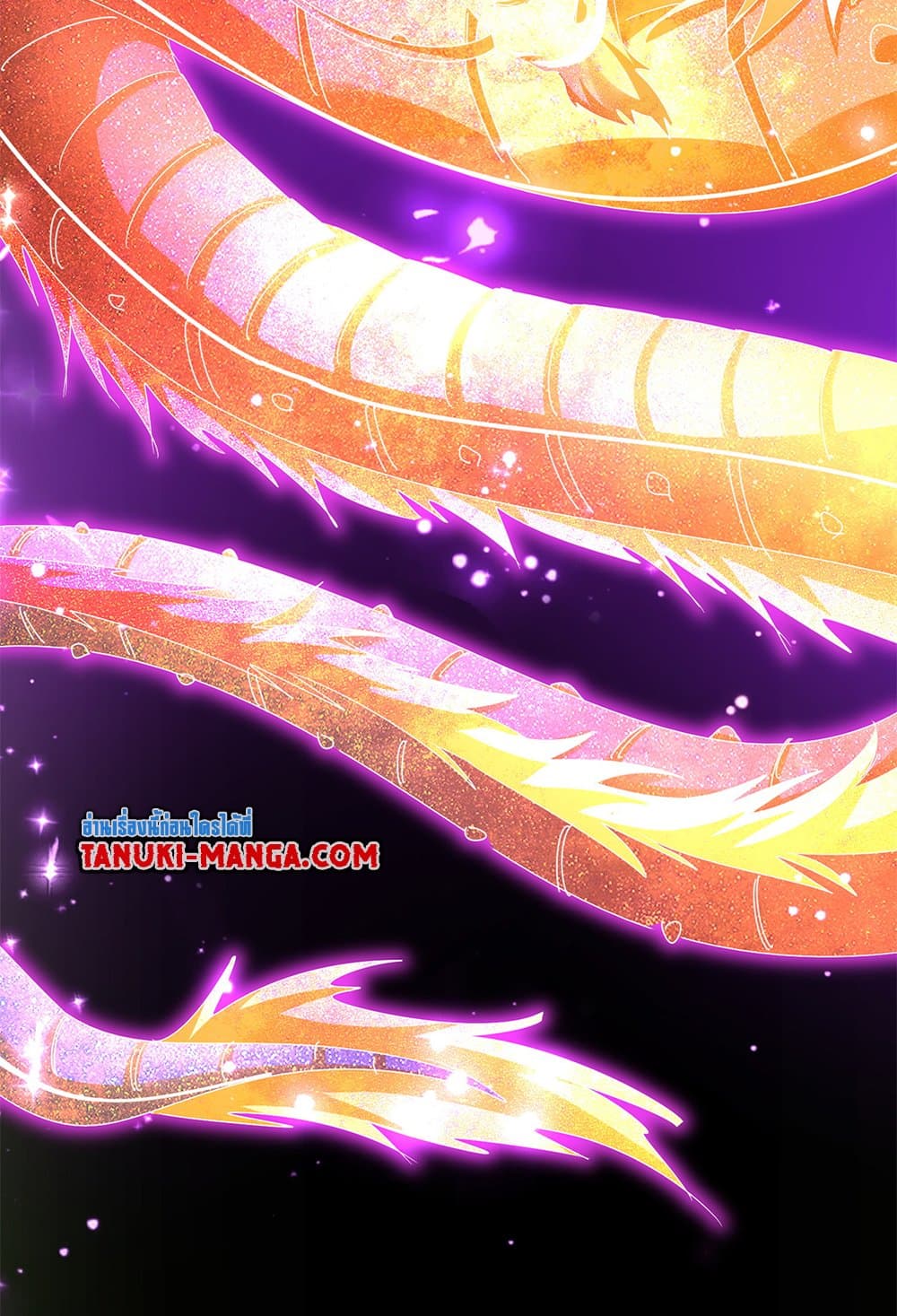 Magic Emperor page 4