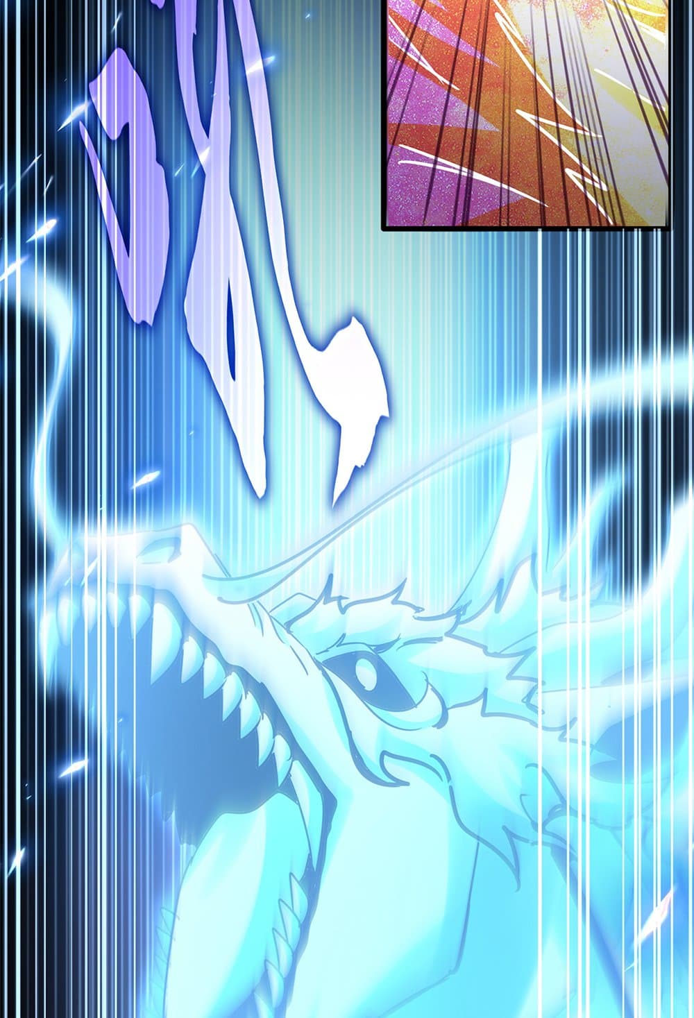 Magic Emperor page 6