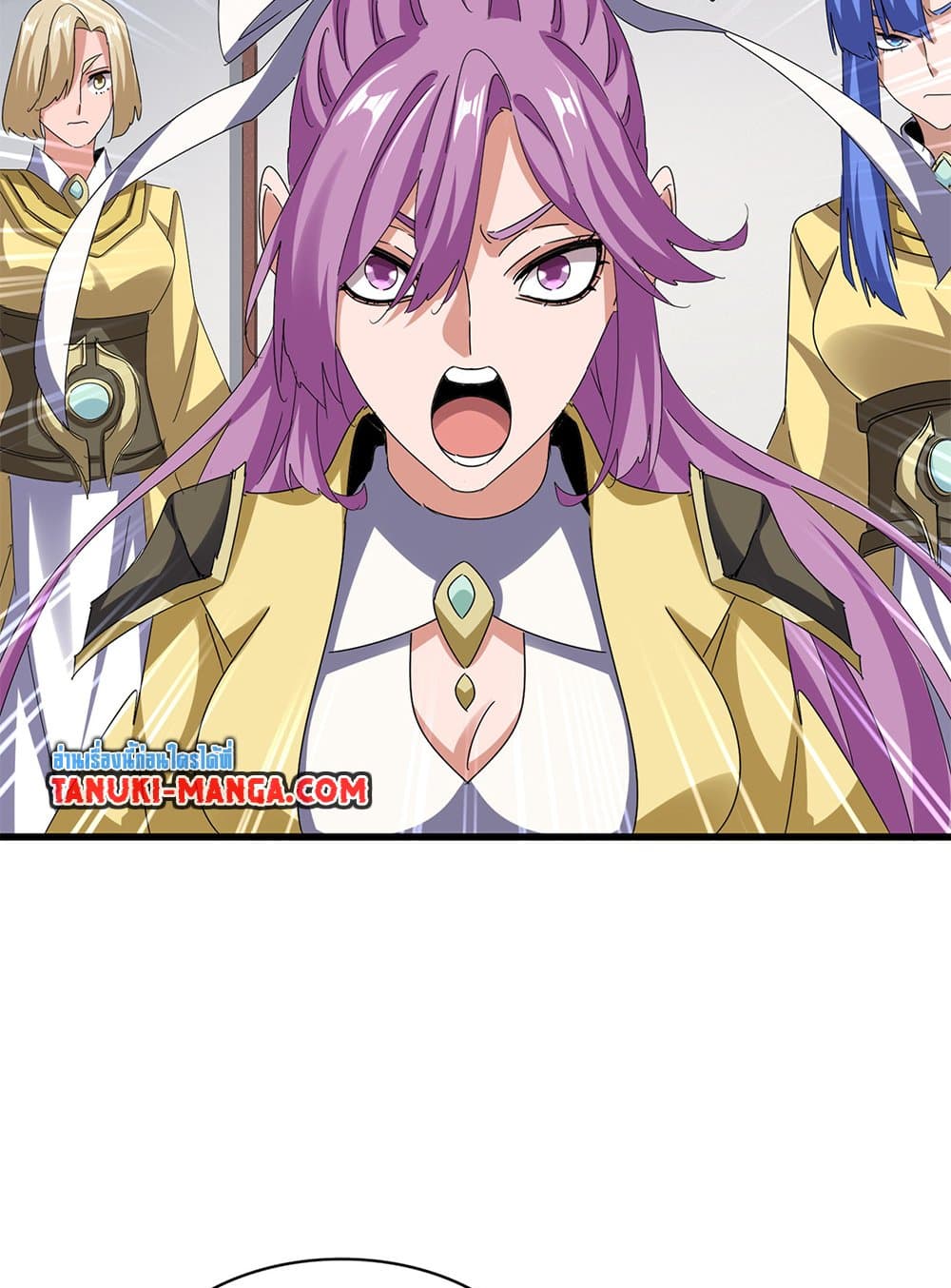 Magic Emperor page 3