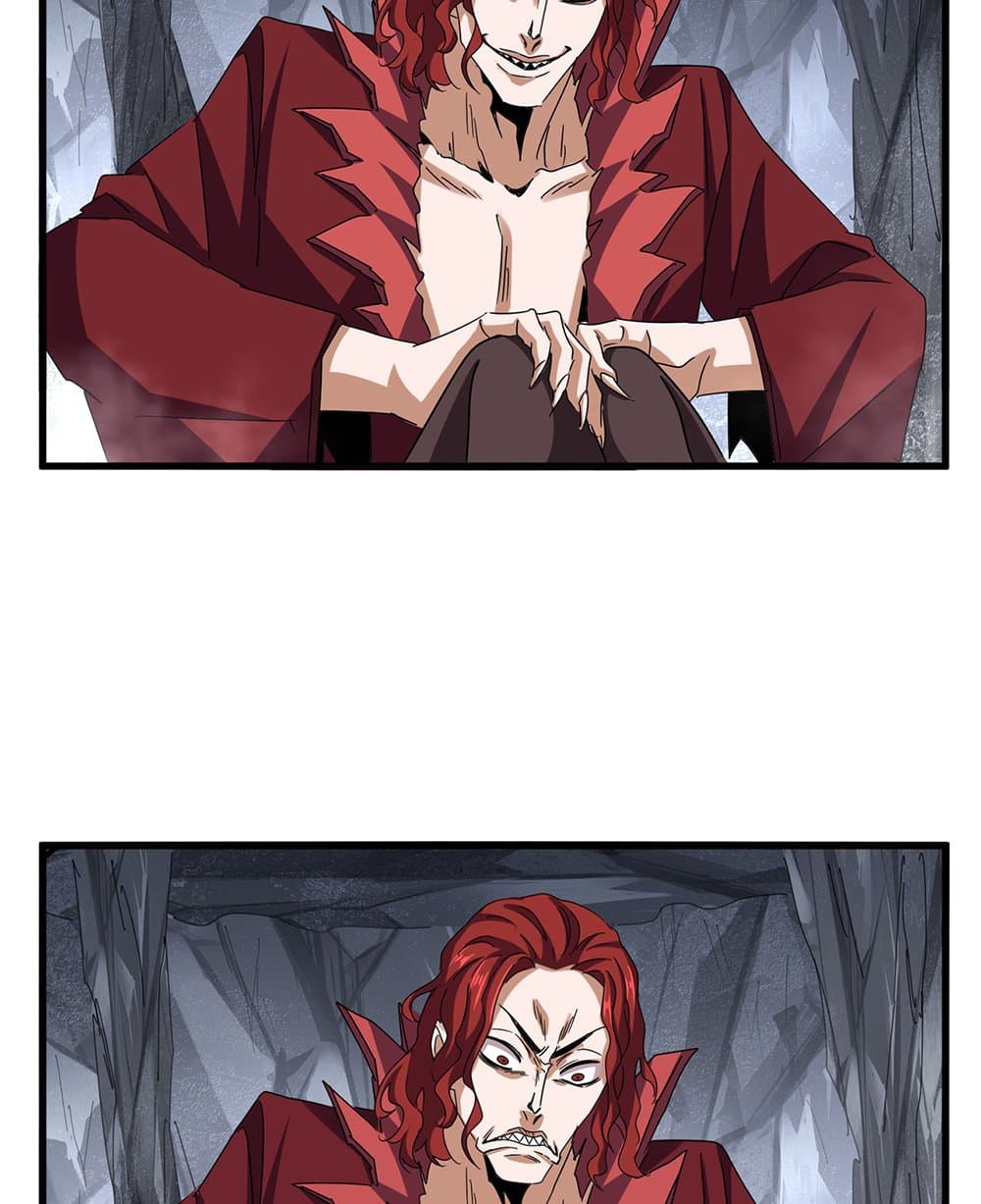 Magic Emperor page 7
