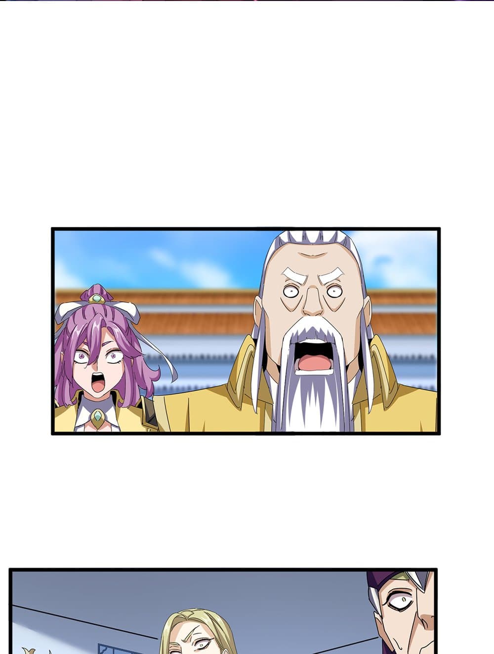 Magic Emperor page 2