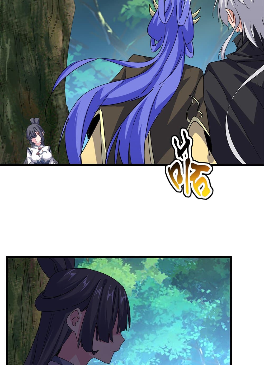Magic Emperor page 9