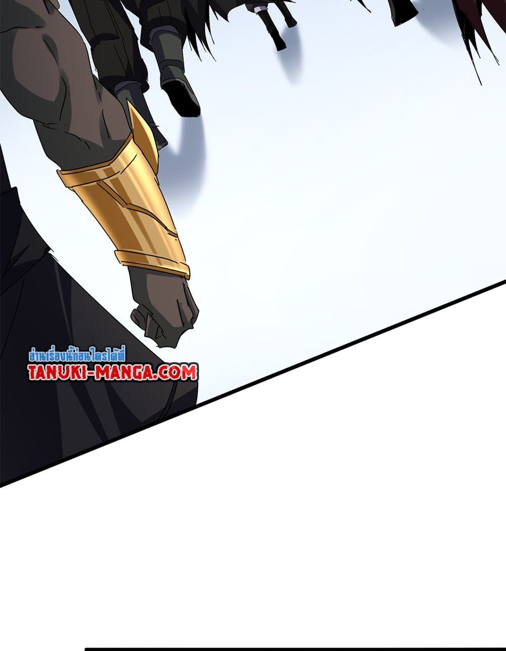 Magic Emperor page 4