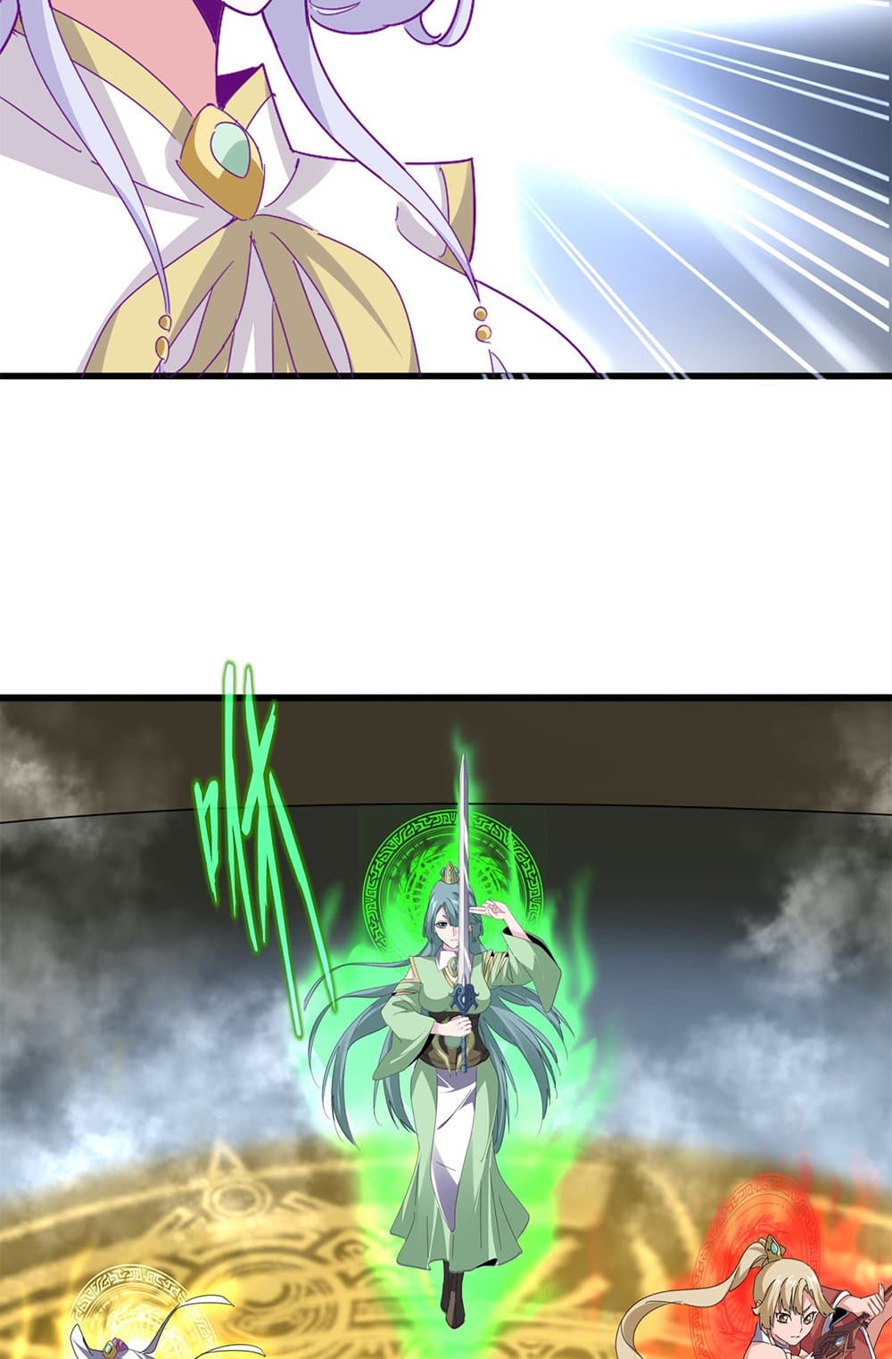 Magic Emperor page 10