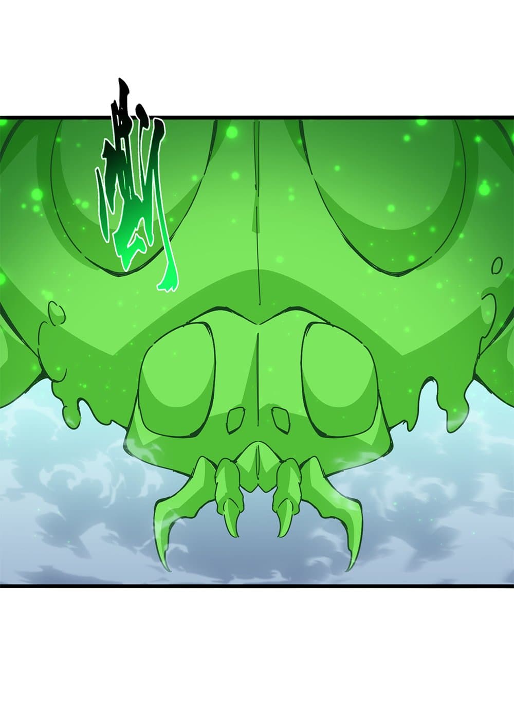 Magic Emperor page 2