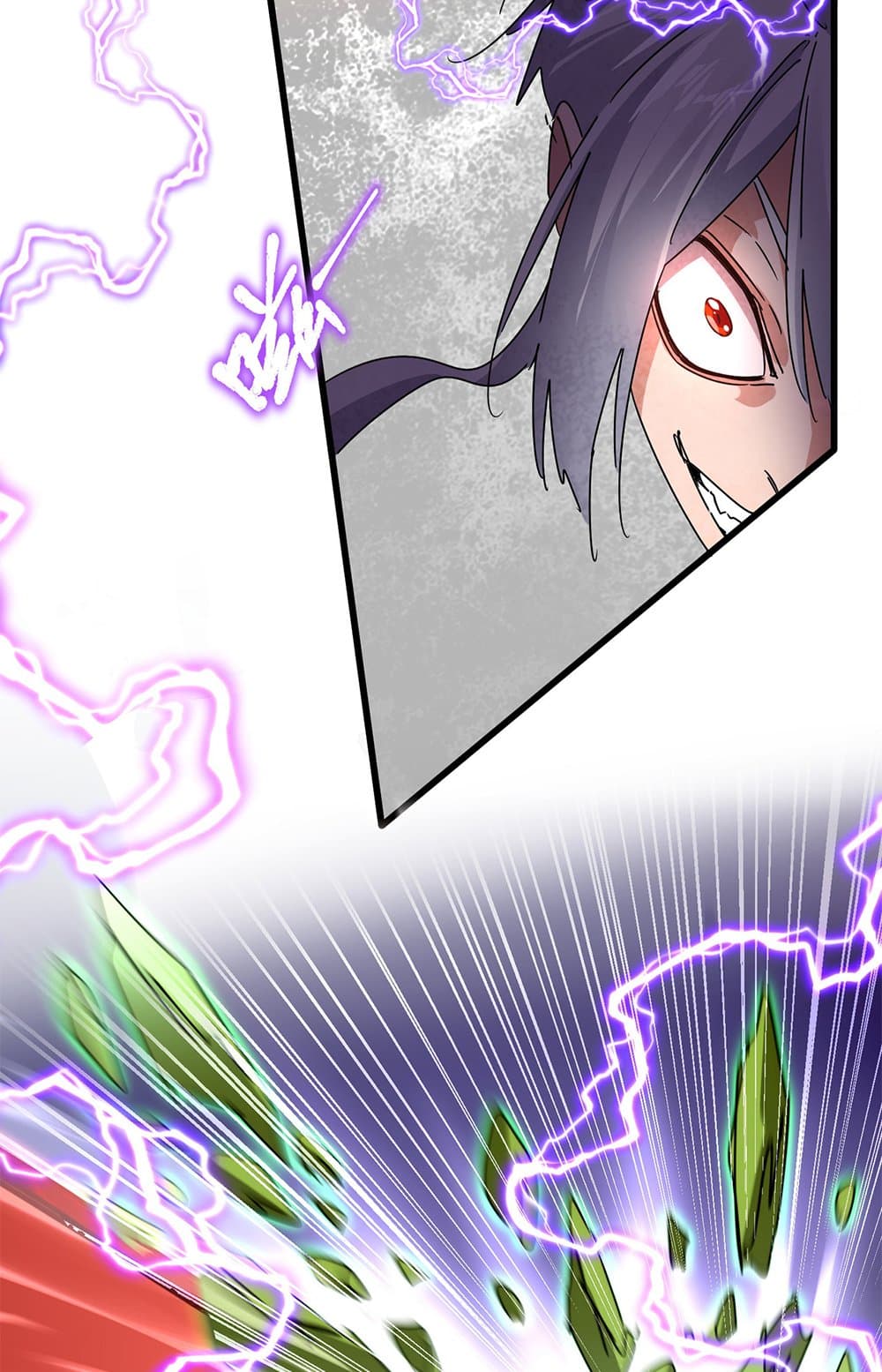 Magic Emperor page 9