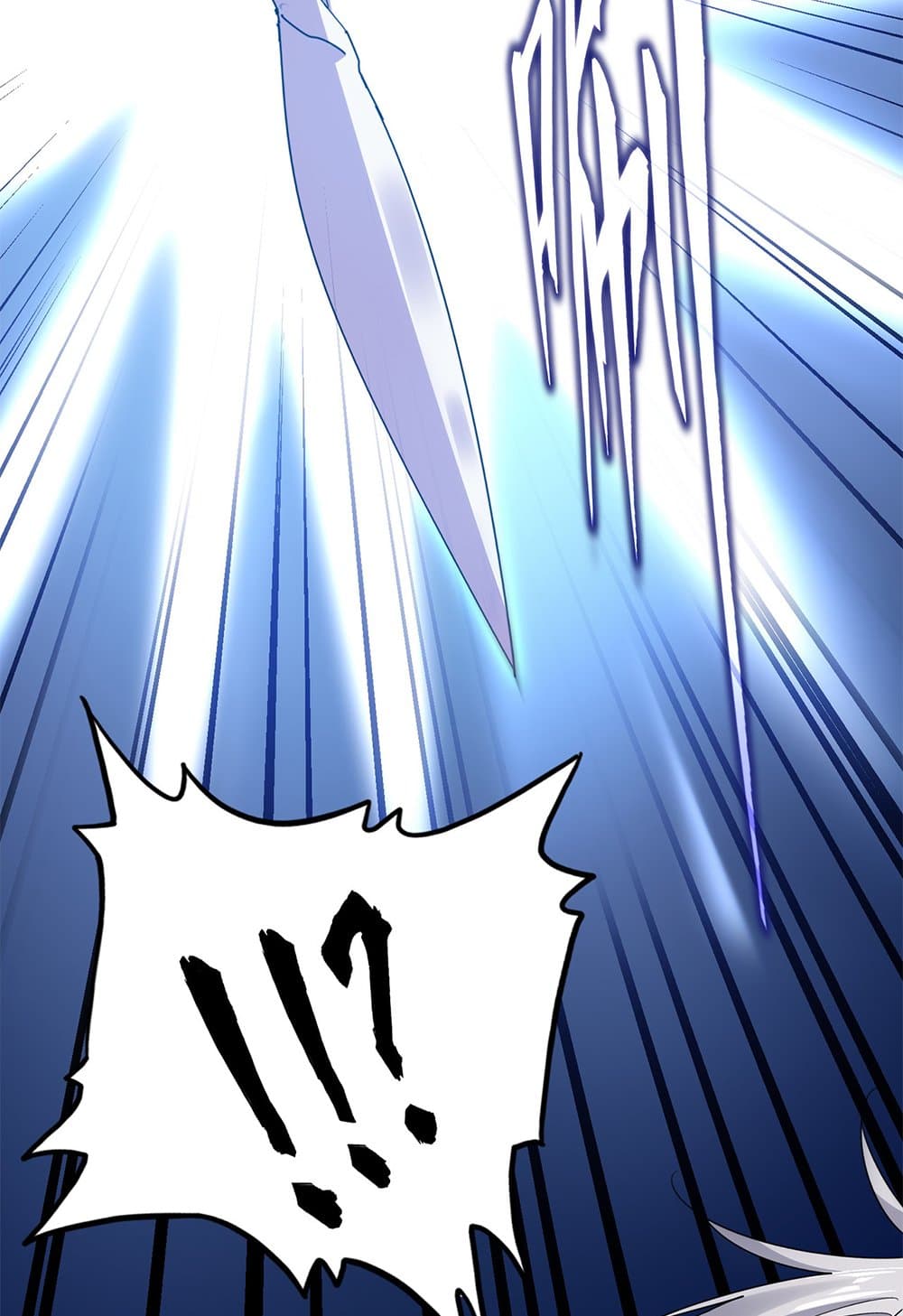 Magic Emperor page 3
