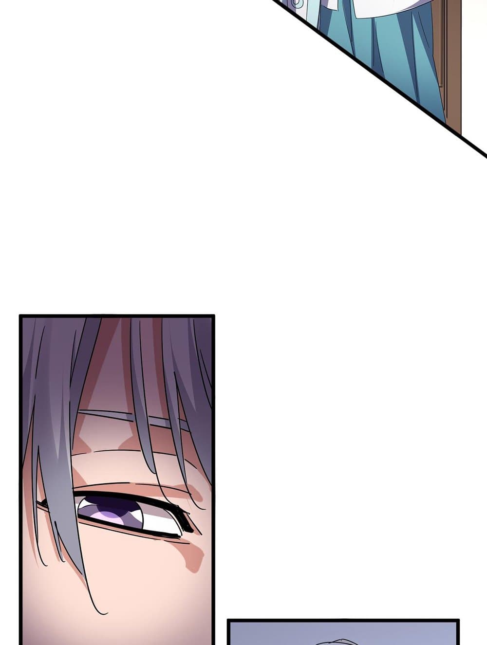 Magic Emperor page 6