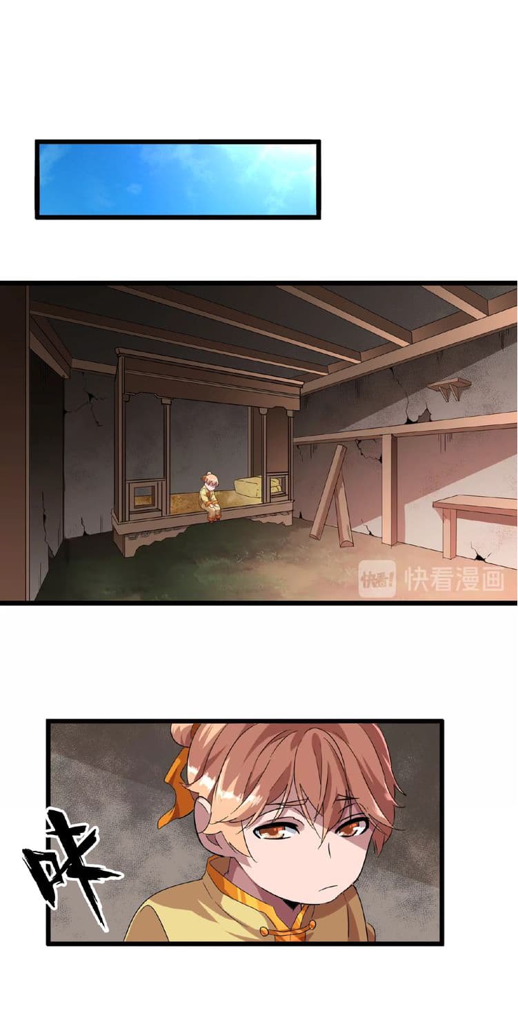 Magic Emperor page 40