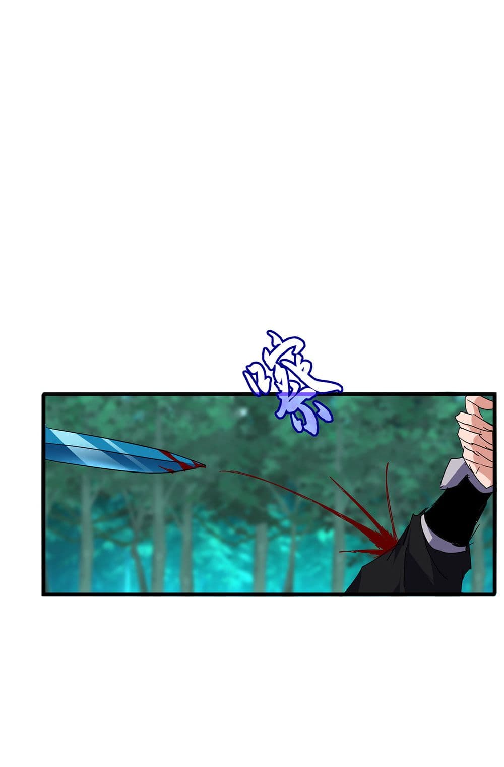 Magic Emperor page 10