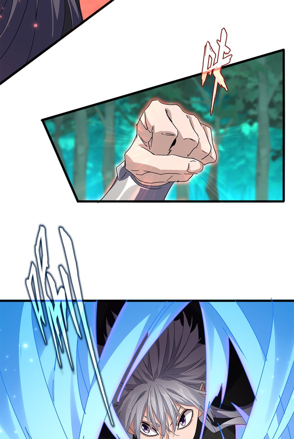 Magic Emperor page 3