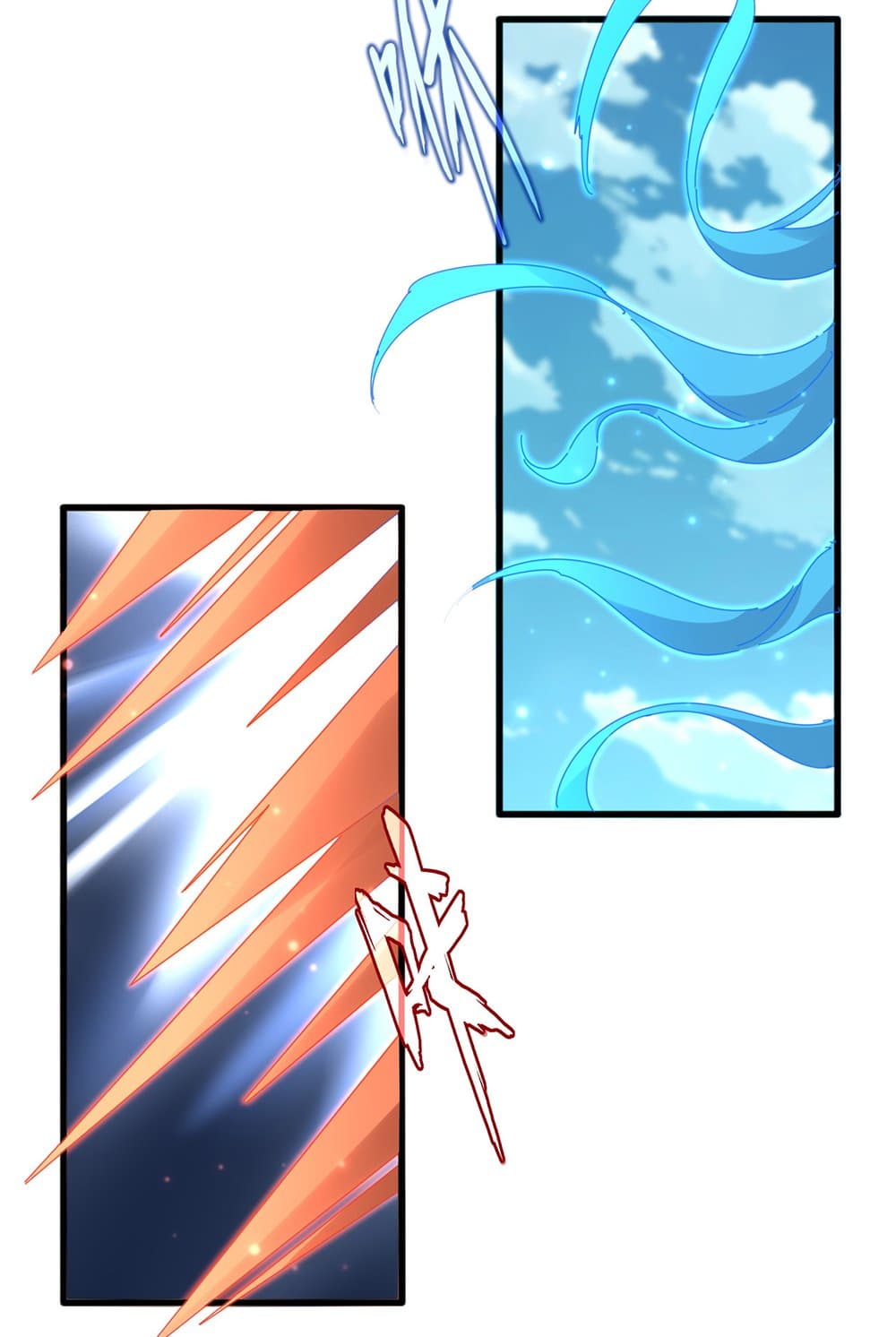 Magic Emperor page 8